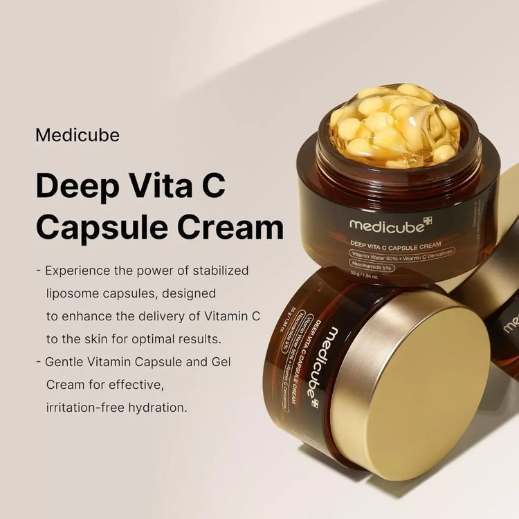 کرم کپسولی ویتامین سی مدی کیوب Medicube Deep Vita C