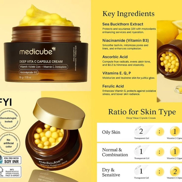 کرم کپسولی ویتامین سی مدی کیوب Medicube Deep Vita C