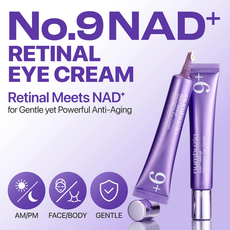 دورچشم ۲۰ میل نامبوزین حاوی رتینال + NAD+