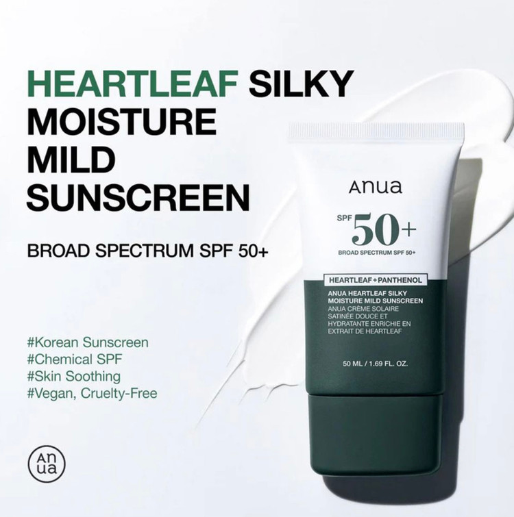 ضدآفتاب آنوا مدل Heartleaf and Panthenol