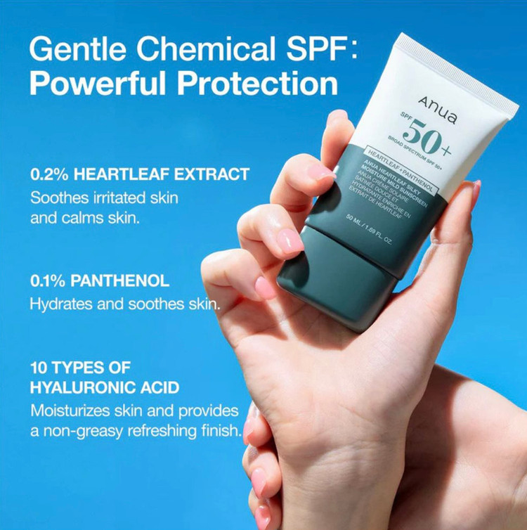 ضدآفتاب آنوا مدل Heartleaf and Panthenol