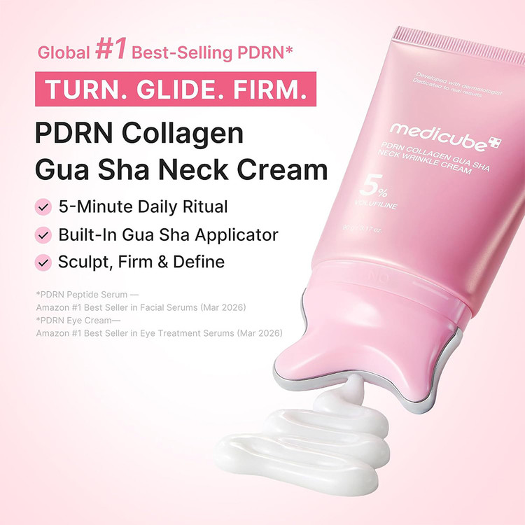 کرم ضد چروک گردن کلاژن و PDRN مدی کیوب مدل Gua Sha